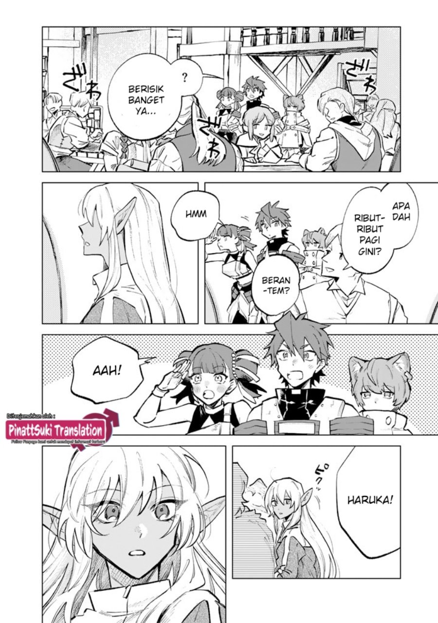 Watashi no Kokoro wa Oji-san de Aru chapter 6