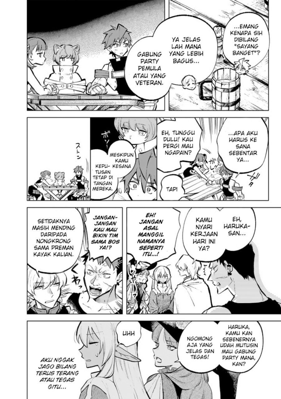Watashi no Kokoro wa Oji-san de Aru chapter 6