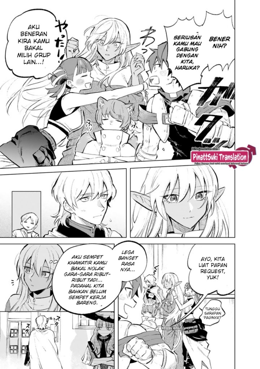 Watashi no Kokoro wa Oji-san de Aru chapter 6