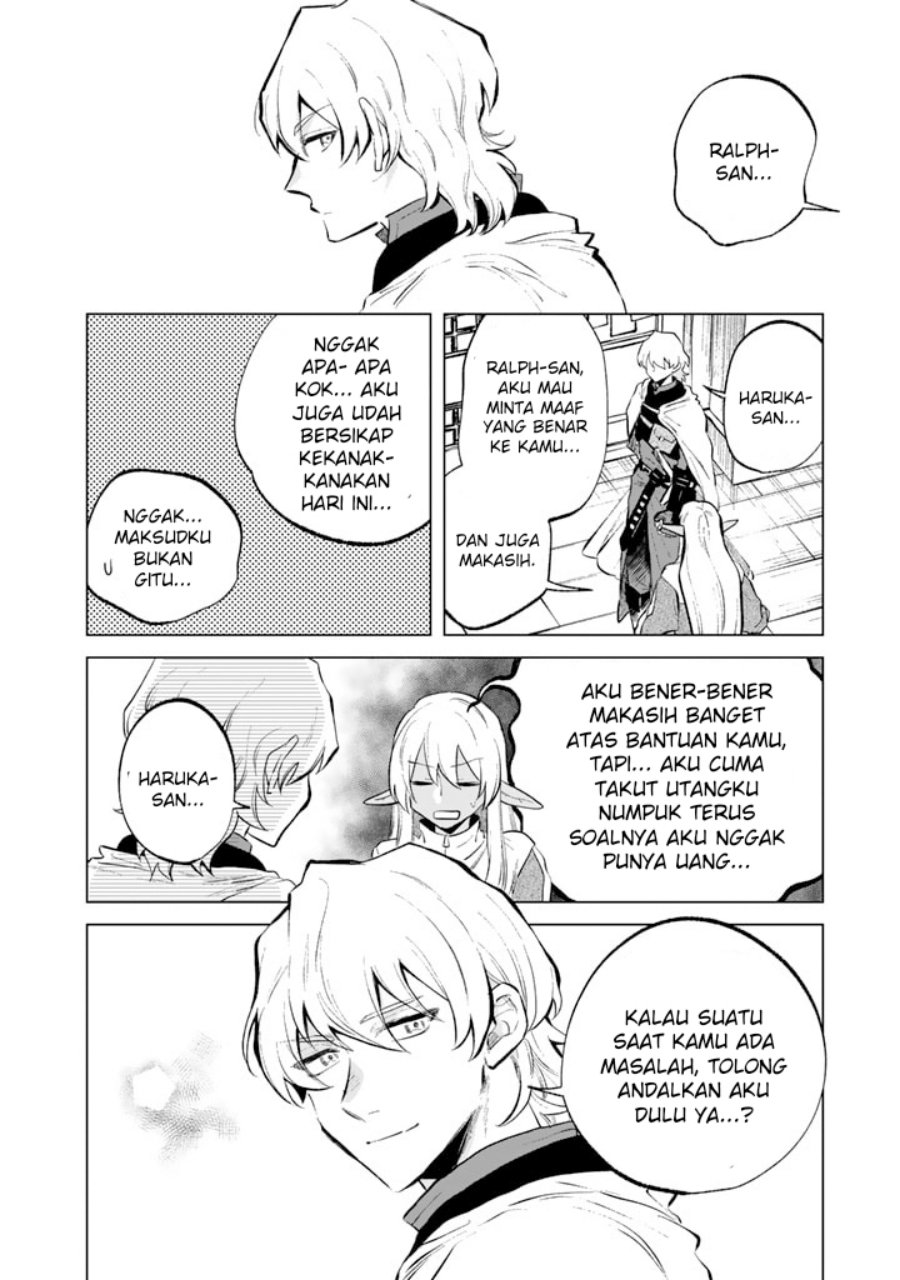 Watashi no Kokoro wa Oji-san de Aru chapter 6
