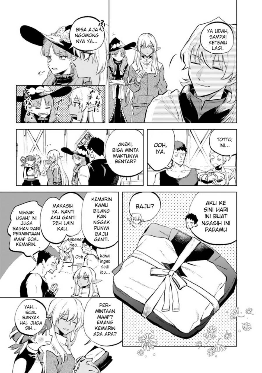 Watashi no Kokoro wa Oji-san de Aru chapter 6