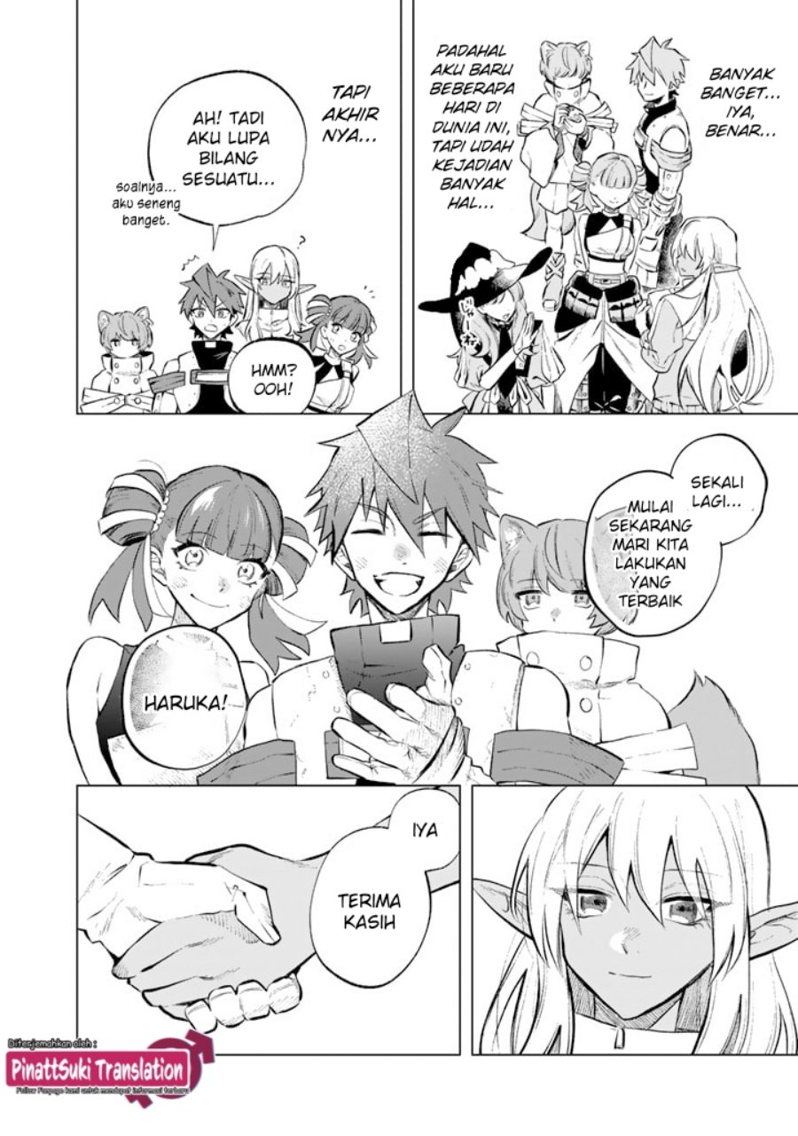 Watashi no Kokoro wa Oji-san de Aru chapter 6