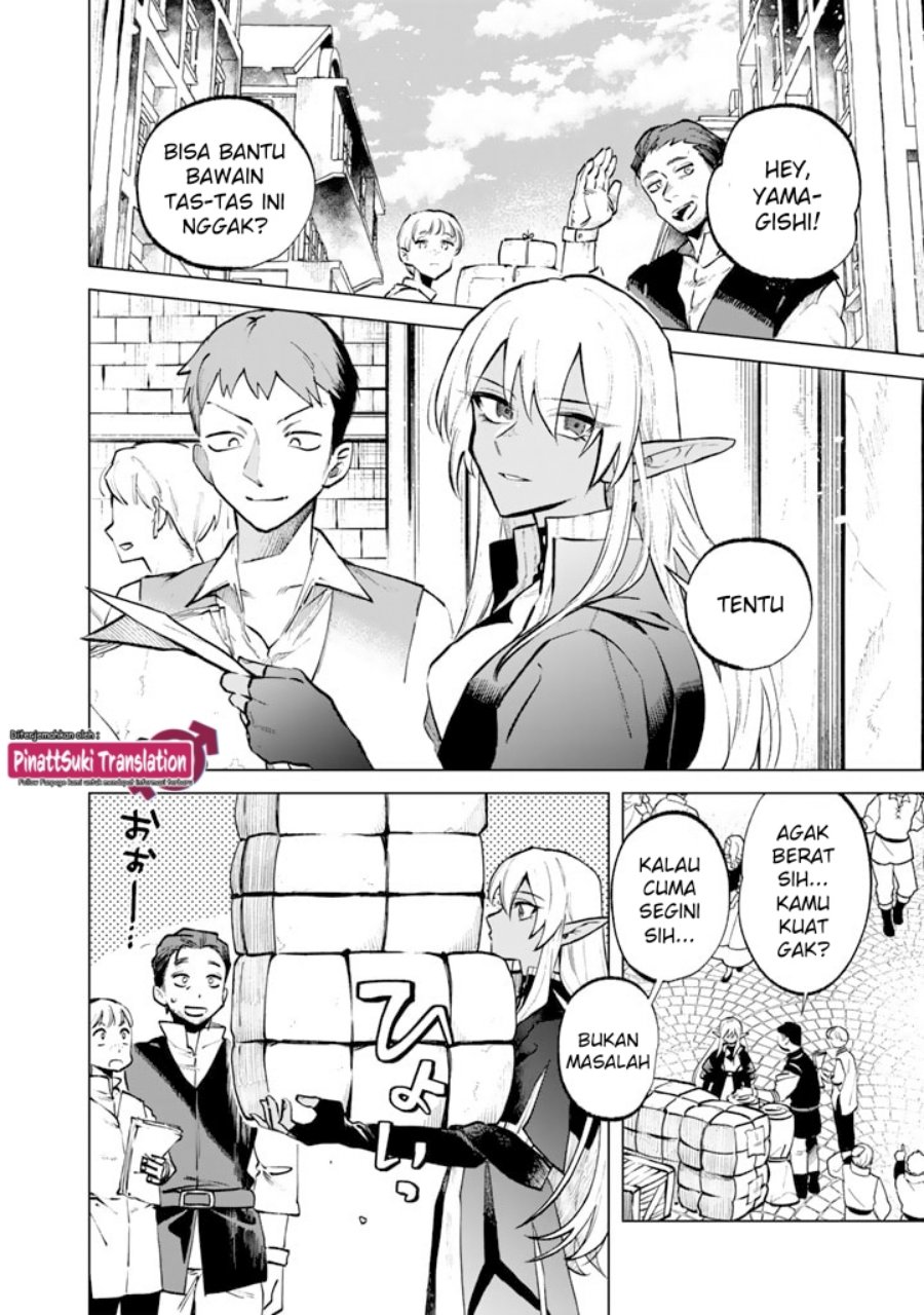Watashi no Kokoro wa Oji-san de Aru chapter 7