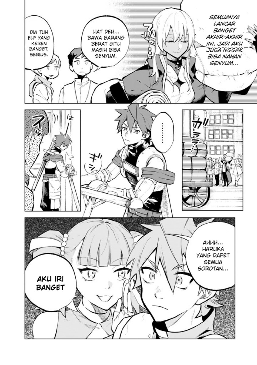 Watashi no Kokoro wa Oji-san de Aru chapter 7