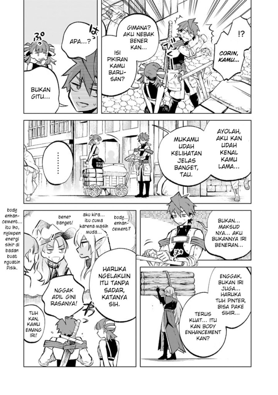 Watashi no Kokoro wa Oji-san de Aru chapter 7