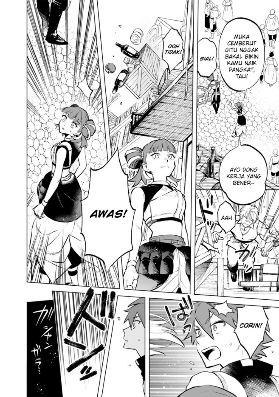Watashi no Kokoro wa Oji-san de Aru chapter 7