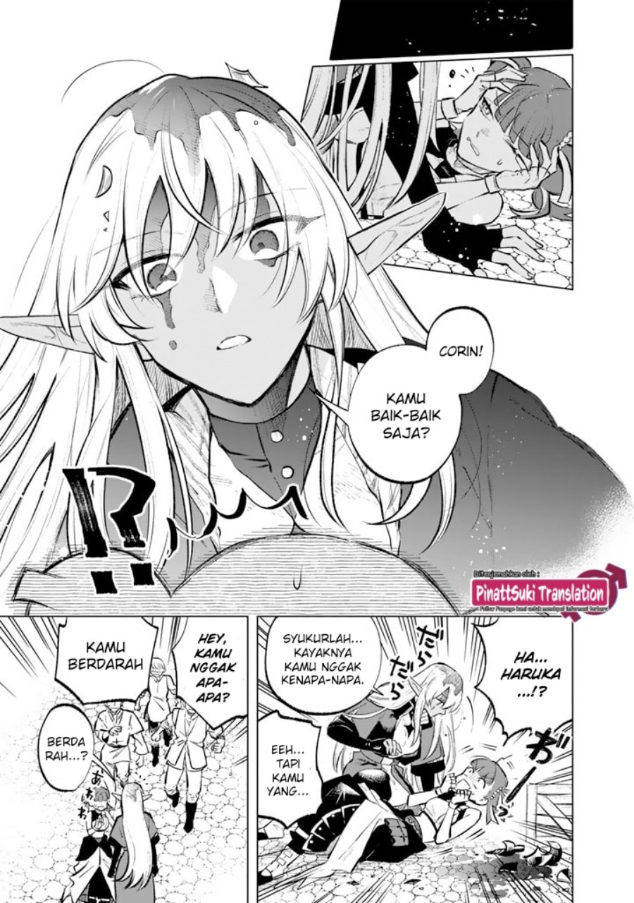 Watashi no Kokoro wa Oji-san de Aru chapter 7