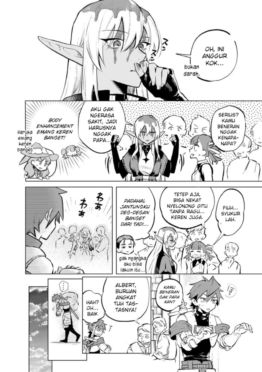 Watashi no Kokoro wa Oji-san de Aru chapter 7