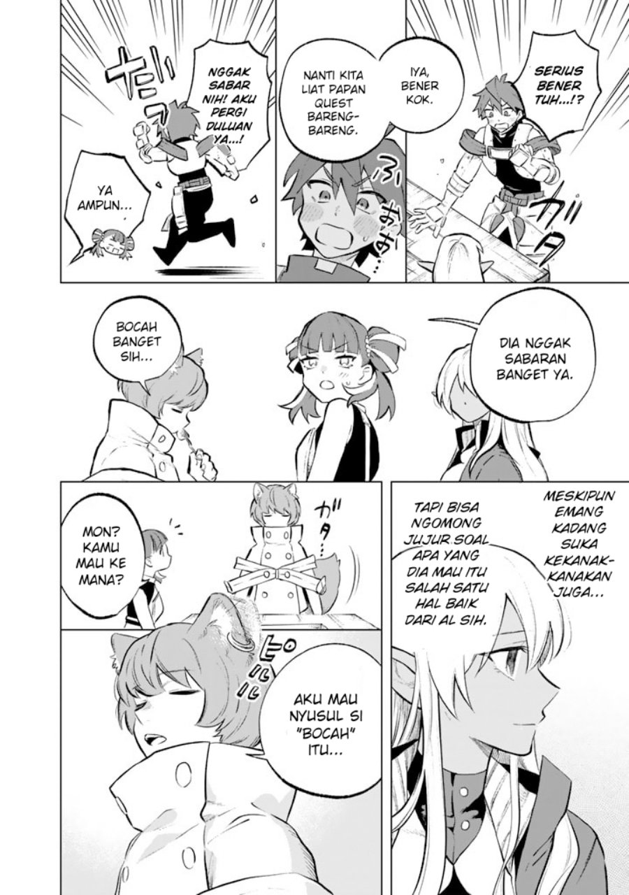 Watashi no Kokoro wa Oji-san de Aru chapter 7