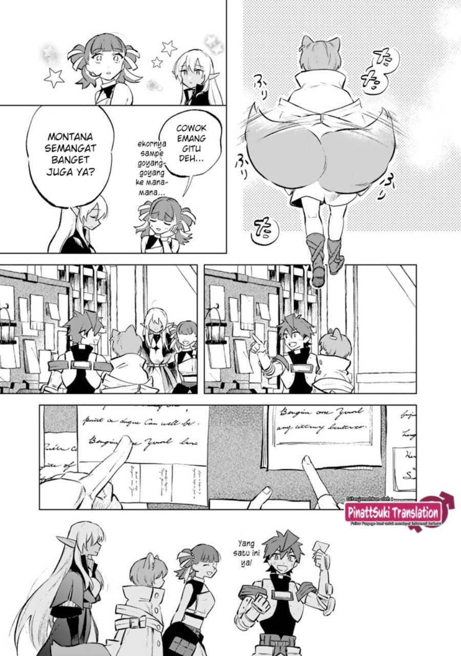 Watashi no Kokoro wa Oji-san de Aru chapter 7