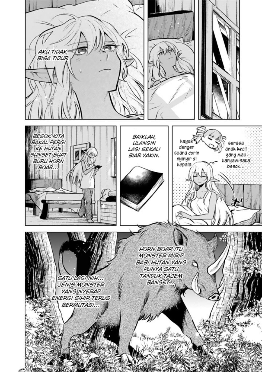 Watashi no Kokoro wa Oji-san de Aru chapter 7