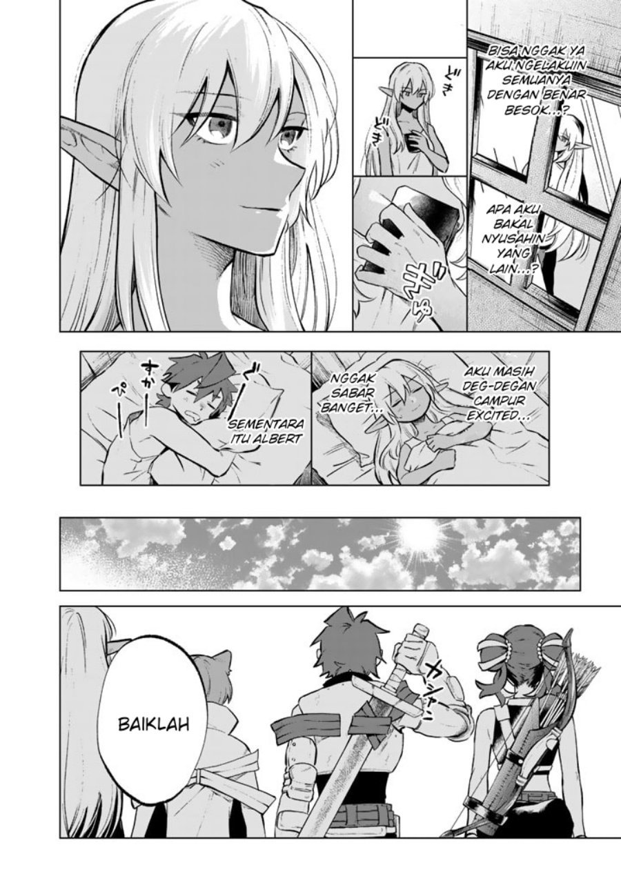 Watashi no Kokoro wa Oji-san de Aru chapter 7
