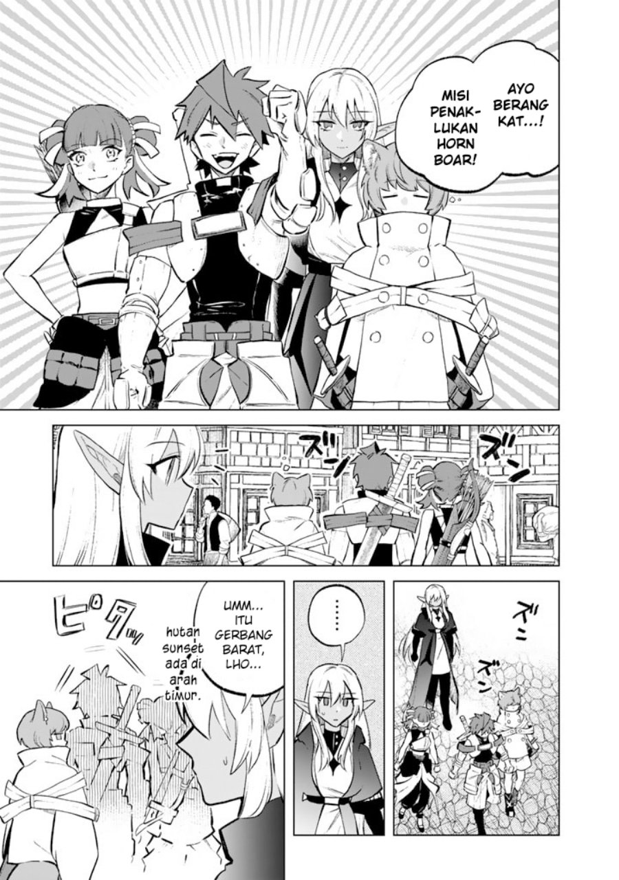 Watashi no Kokoro wa Oji-san de Aru chapter 7