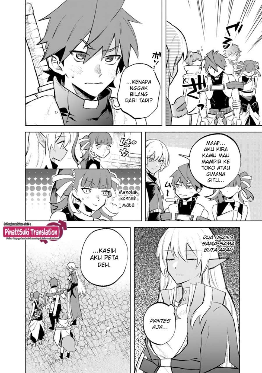 Watashi no Kokoro wa Oji-san de Aru chapter 7