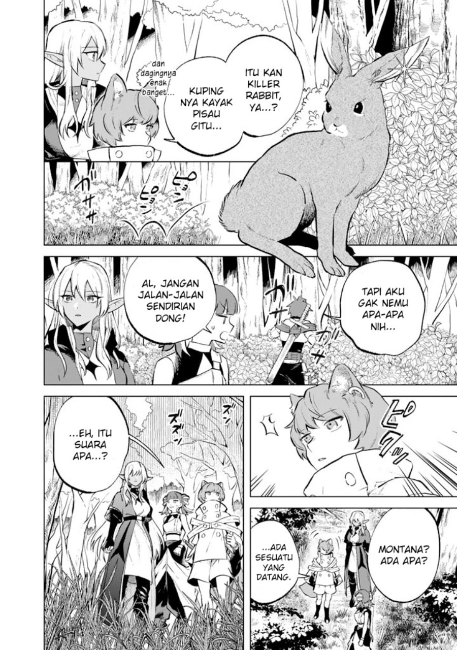 Watashi no Kokoro wa Oji-san de Aru chapter 7