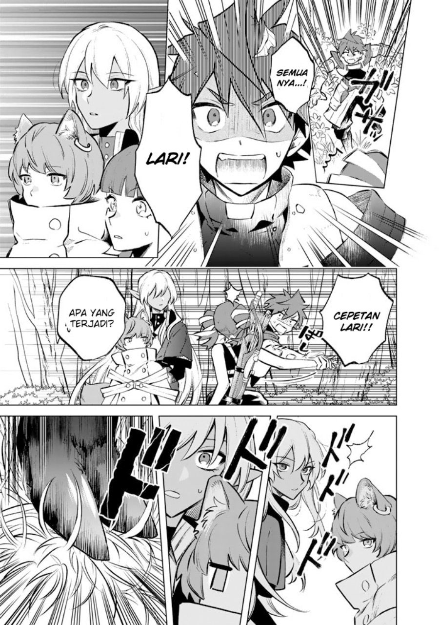 Watashi no Kokoro wa Oji-san de Aru chapter 7