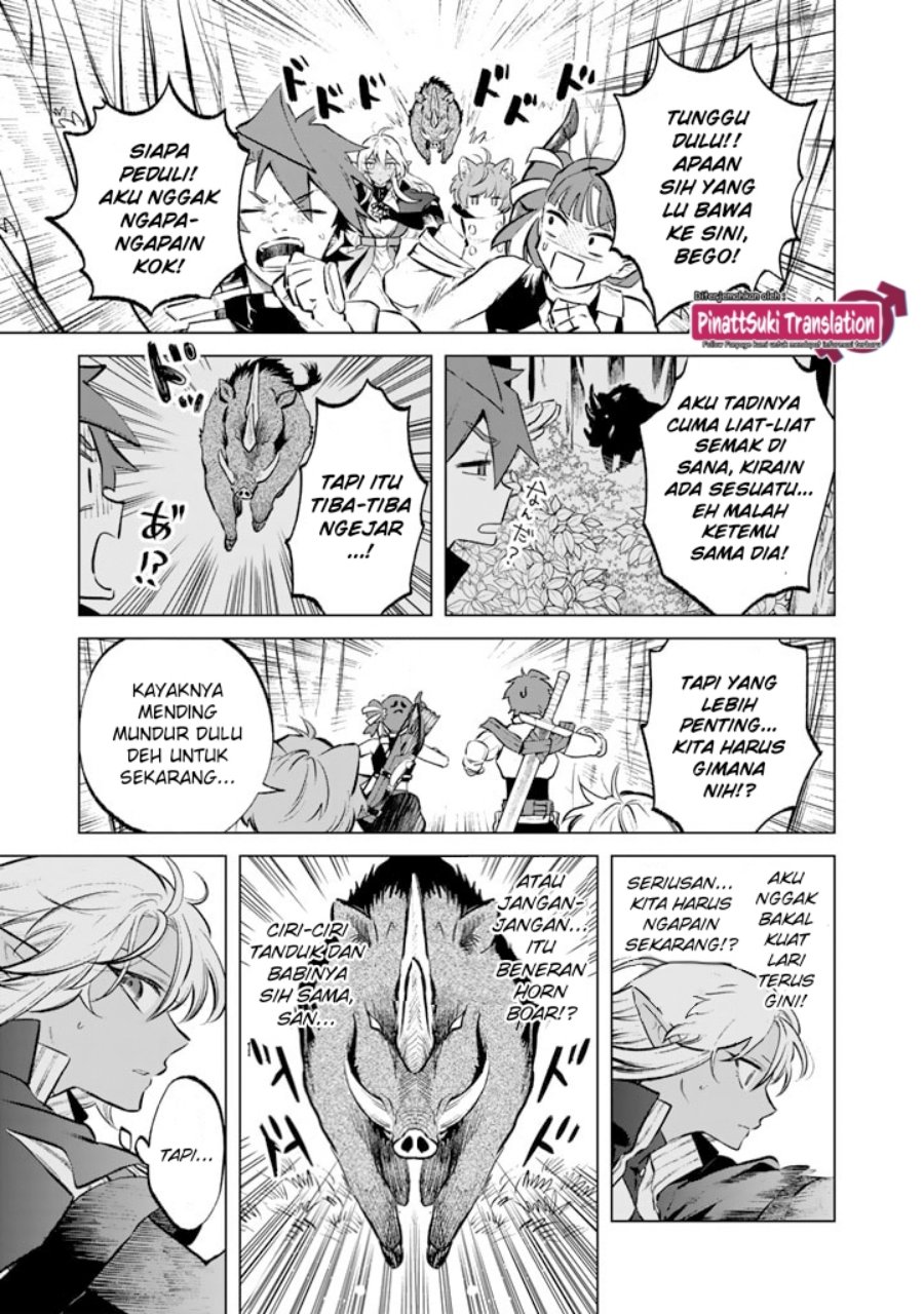 Watashi no Kokoro wa Oji-san de Aru chapter 7