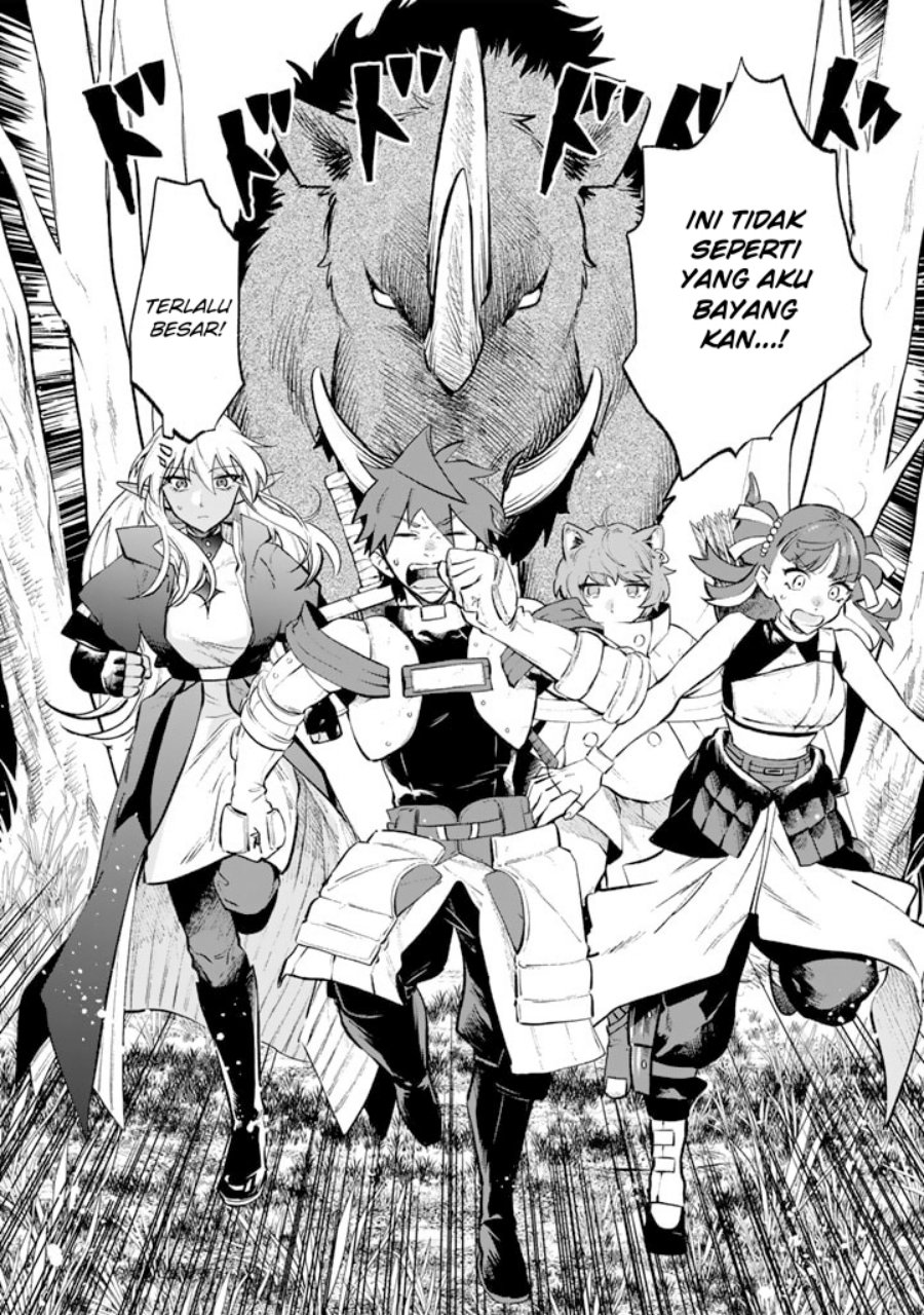 Watashi no Kokoro wa Oji-san de Aru chapter 7