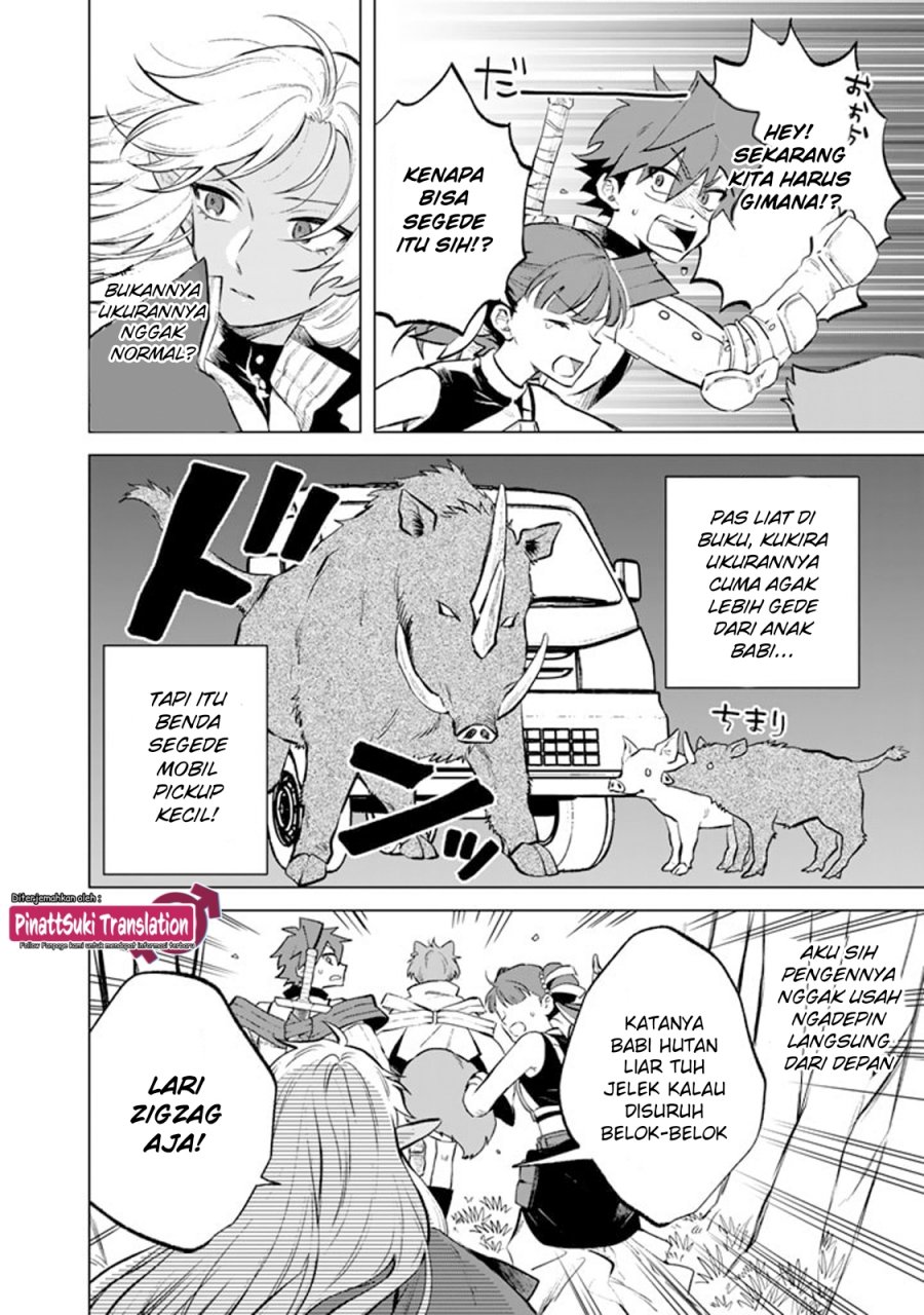 Watashi no Kokoro wa Oji-san de Aru chapter 8