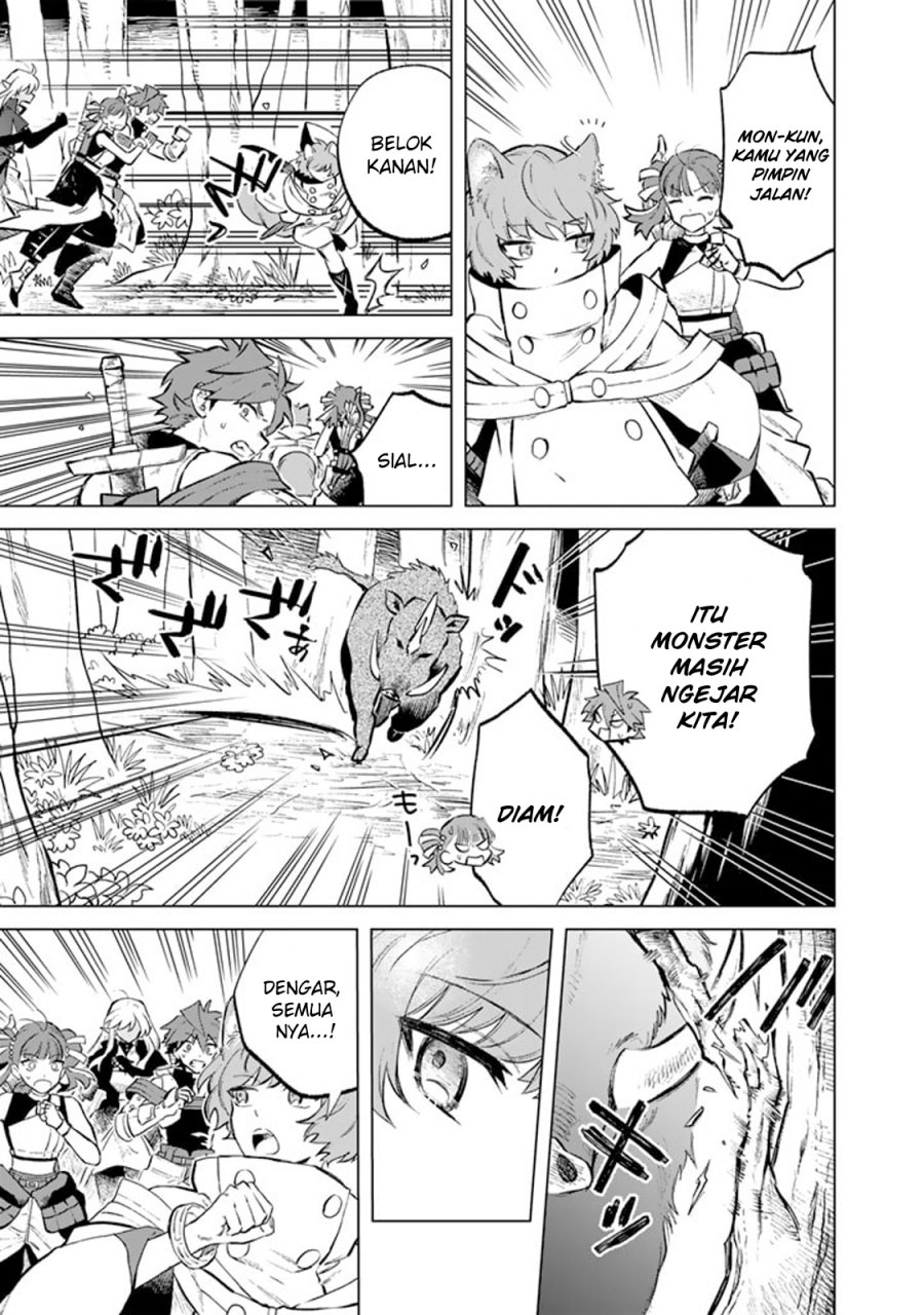 Watashi no Kokoro wa Oji-san de Aru chapter 8