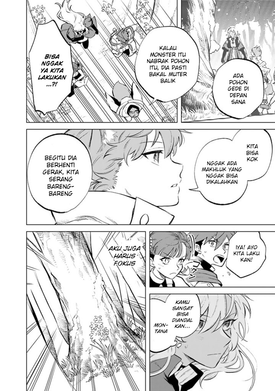 Watashi no Kokoro wa Oji-san de Aru chapter 8