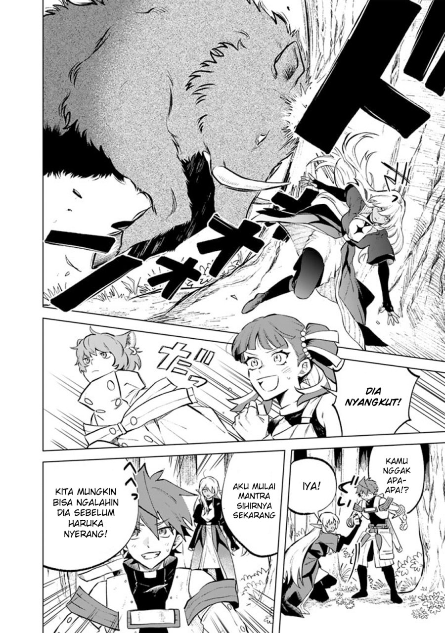 Watashi no Kokoro wa Oji-san de Aru chapter 8