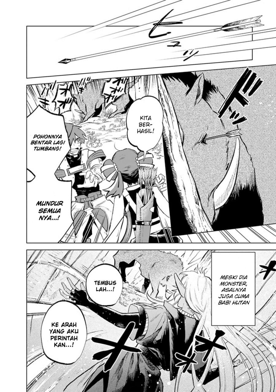 Watashi no Kokoro wa Oji-san de Aru chapter 8