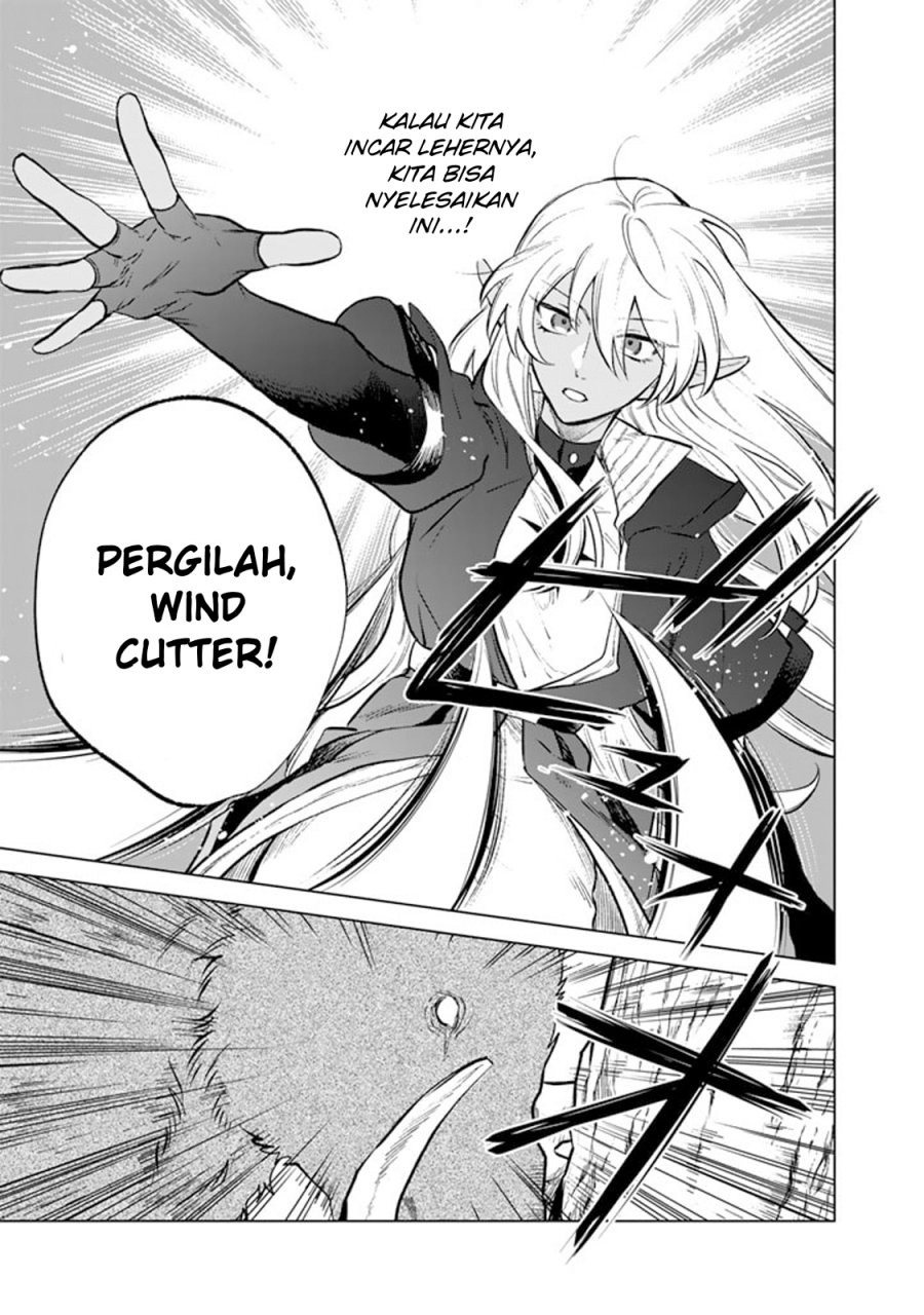 Watashi no Kokoro wa Oji-san de Aru chapter 8