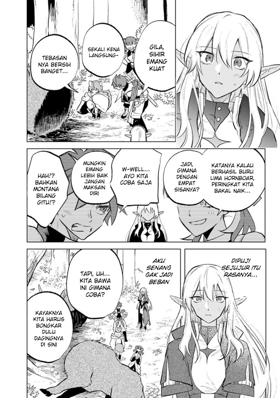 Watashi no Kokoro wa Oji-san de Aru chapter 8