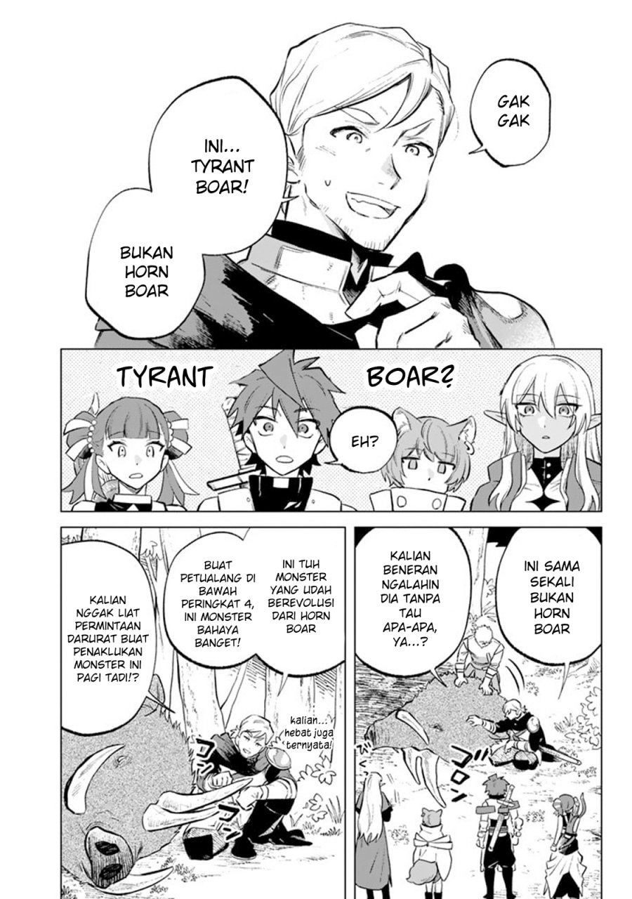 Watashi no Kokoro wa Oji-san de Aru chapter 8