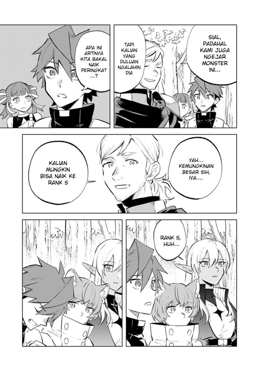 Watashi no Kokoro wa Oji-san de Aru chapter 8