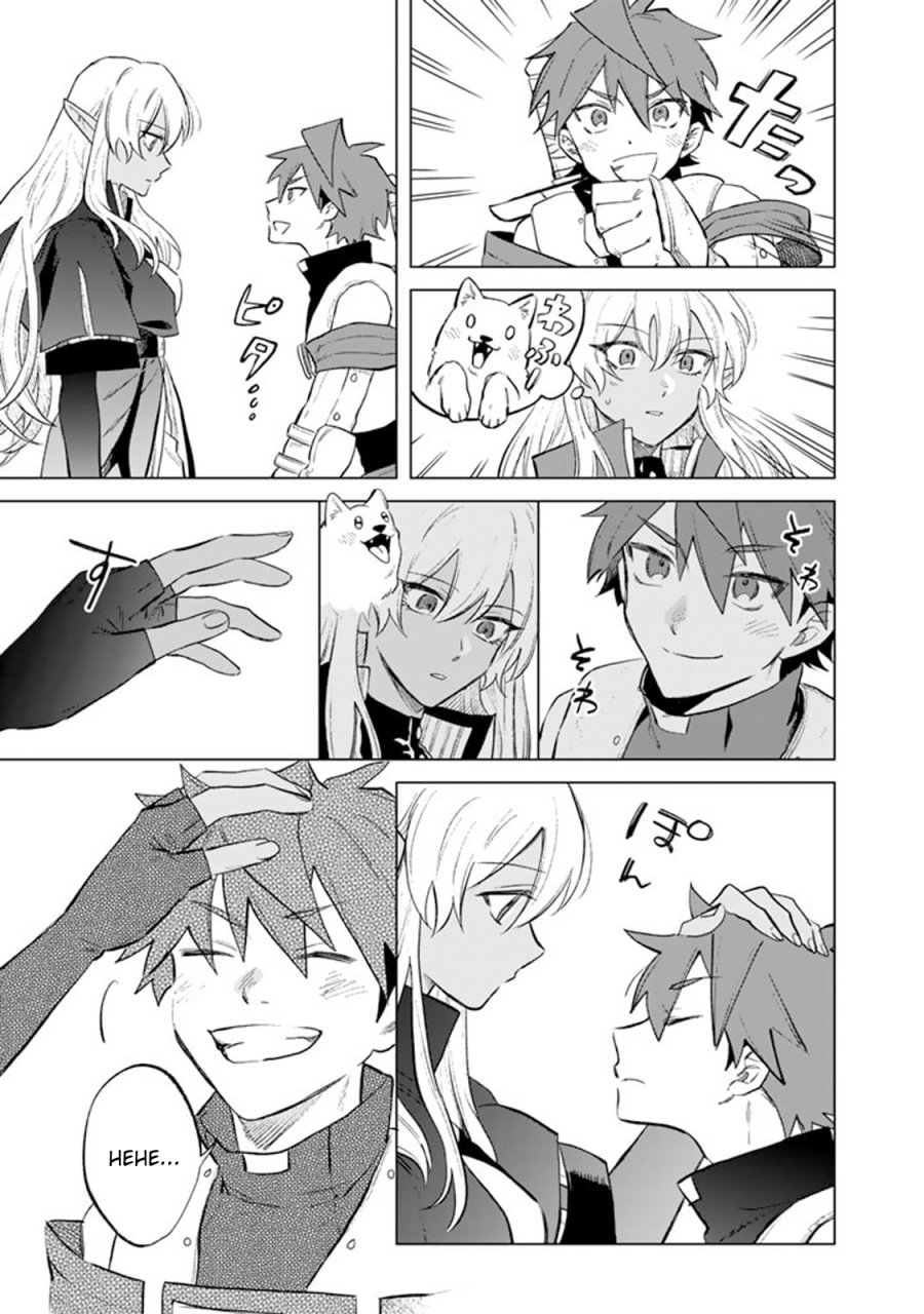 Watashi no Kokoro wa Oji-san de Aru chapter 8