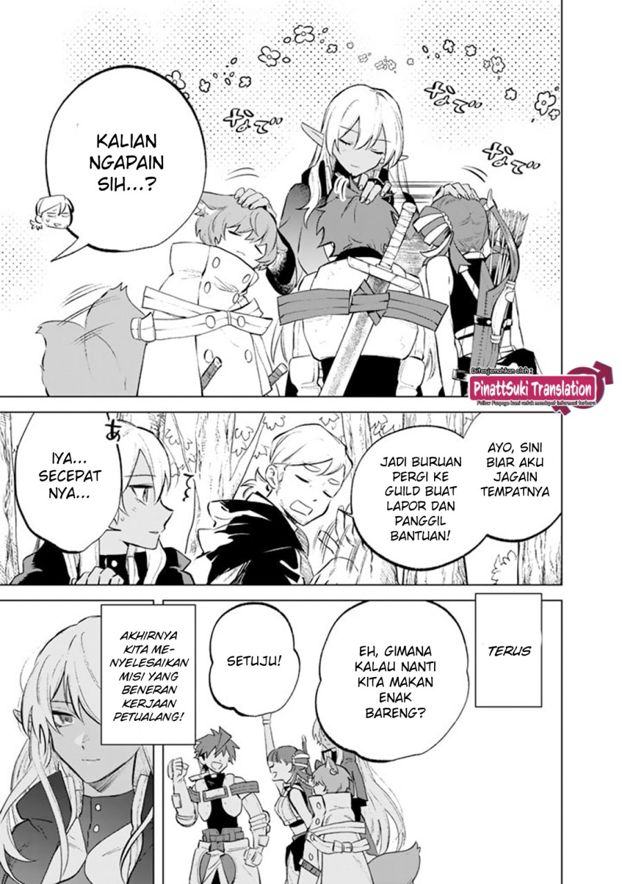 Watashi no Kokoro wa Oji-san de Aru chapter 8