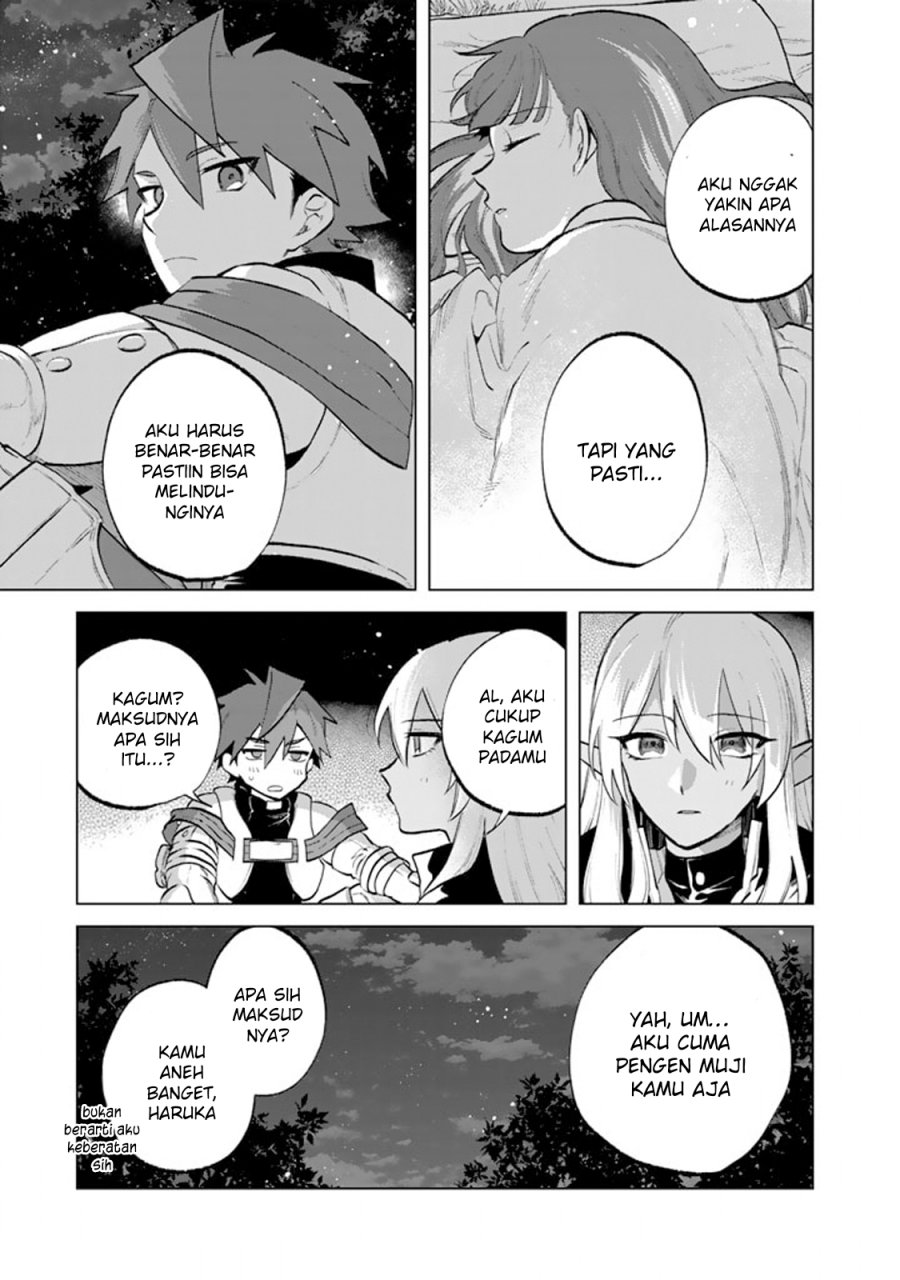 Watashi no Kokoro wa Oji-san de Aru chapter 13