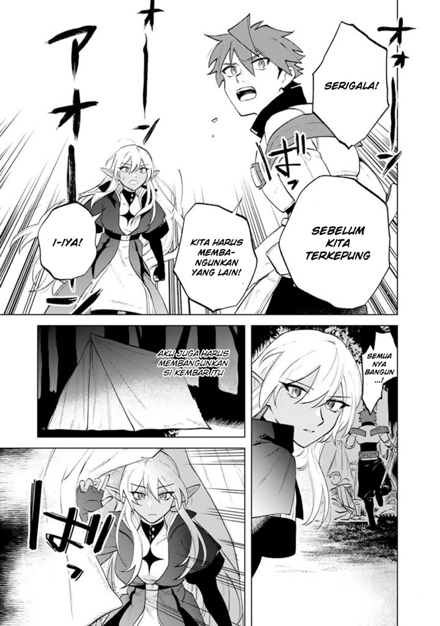 Watashi no Kokoro wa Oji-san de Aru chapter 13