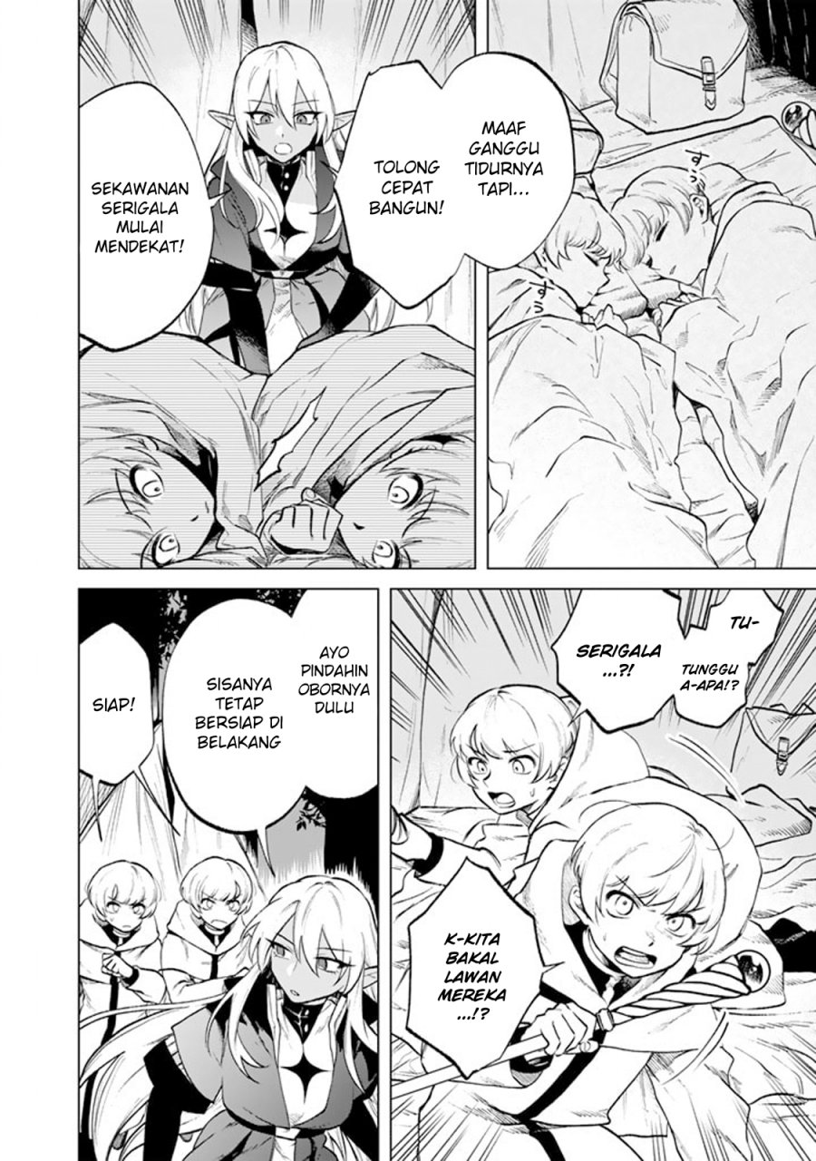 Watashi no Kokoro wa Oji-san de Aru chapter 13