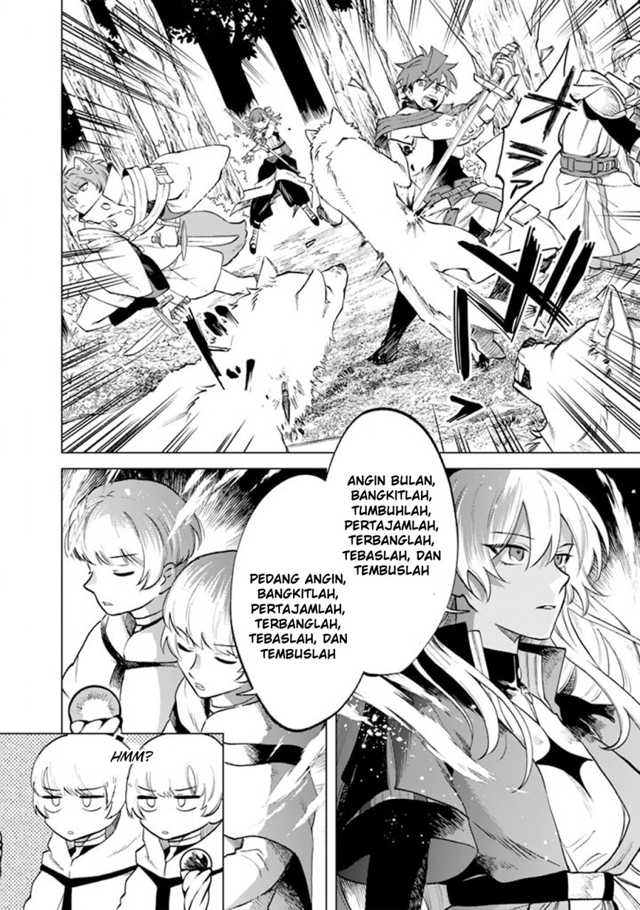 Watashi no Kokoro wa Oji-san de Aru chapter 13