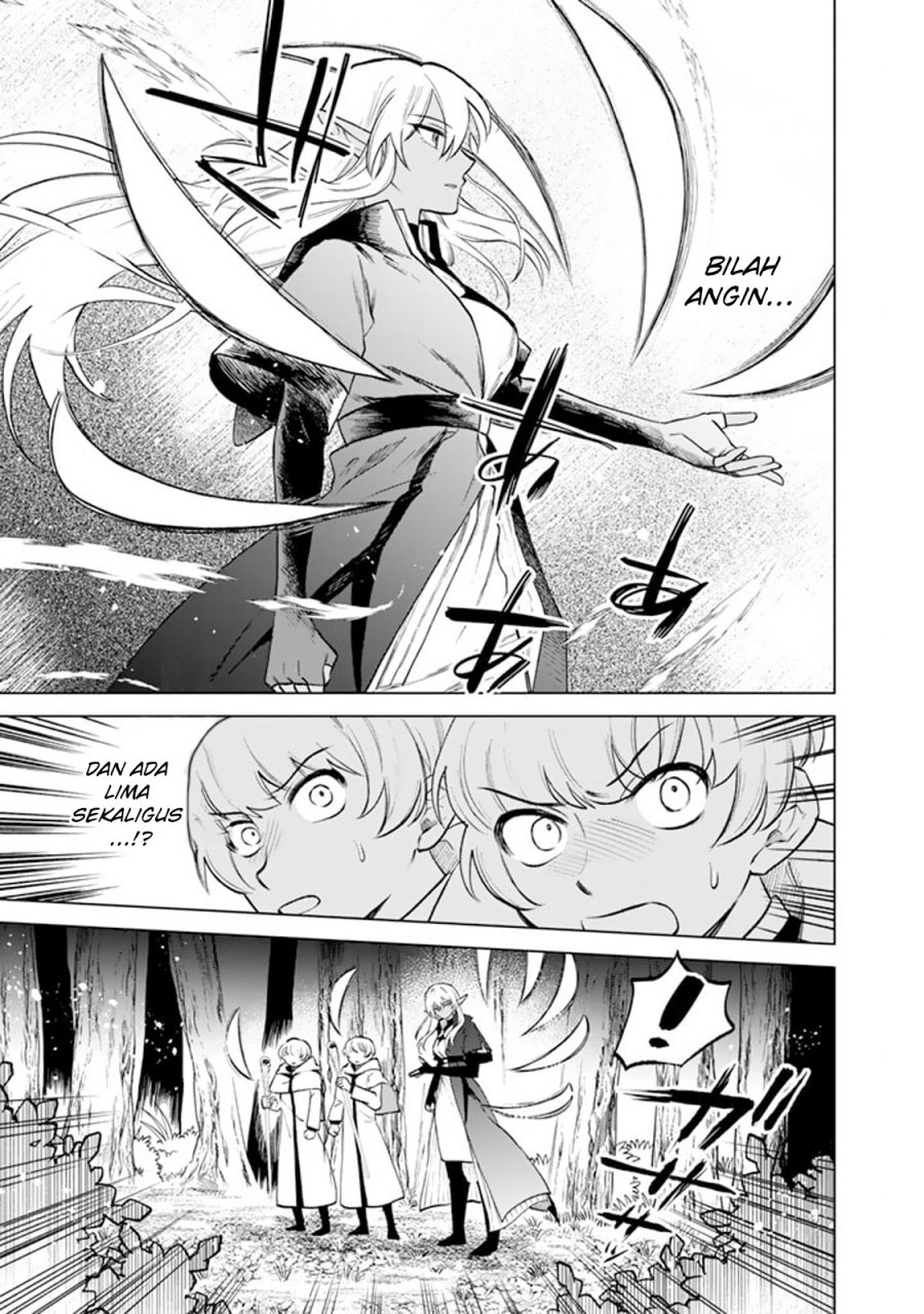 Watashi no Kokoro wa Oji-san de Aru chapter 13
