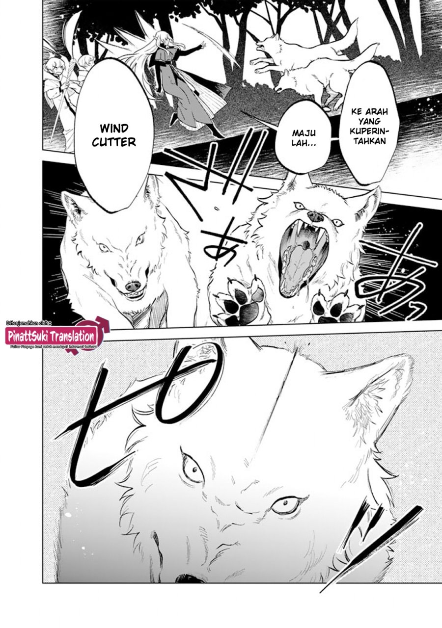 Watashi no Kokoro wa Oji-san de Aru chapter 13