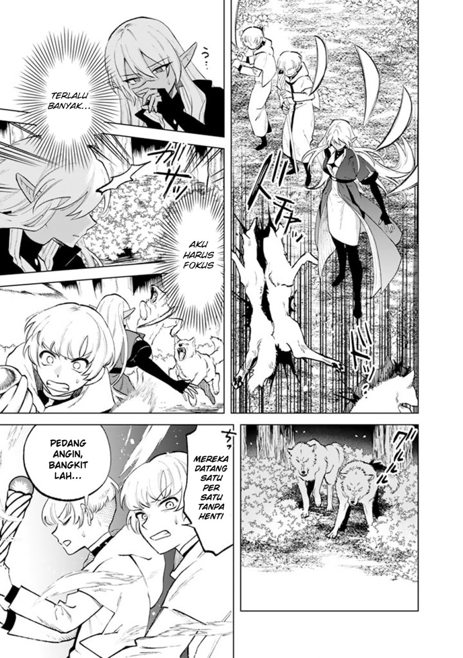 Watashi no Kokoro wa Oji-san de Aru chapter 13