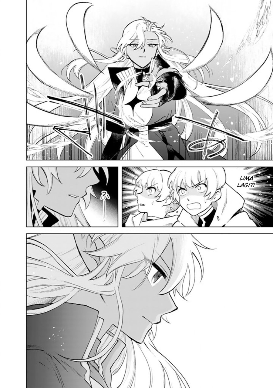 Watashi no Kokoro wa Oji-san de Aru chapter 13
