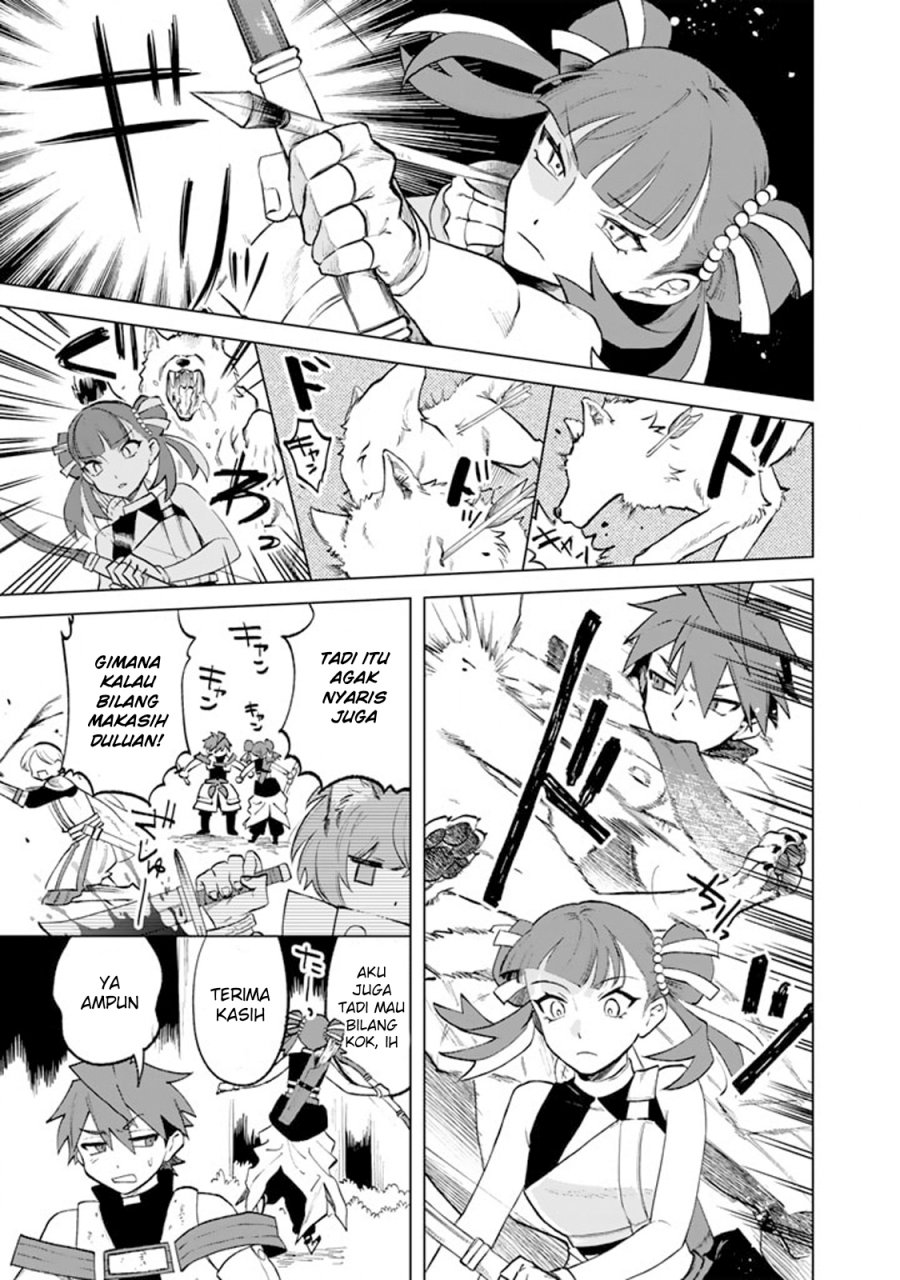 Watashi no Kokoro wa Oji-san de Aru chapter 13