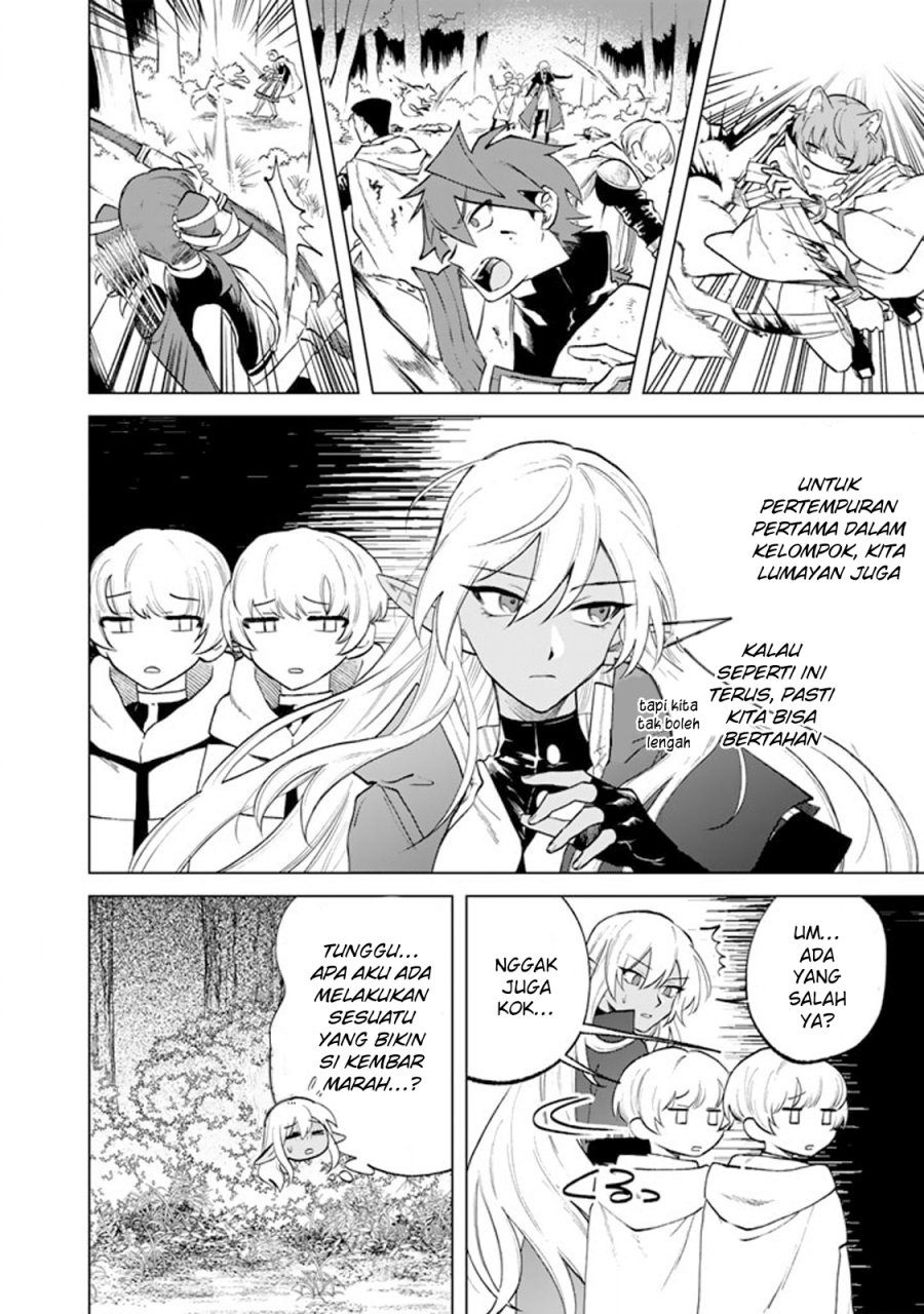 Watashi no Kokoro wa Oji-san de Aru chapter 13