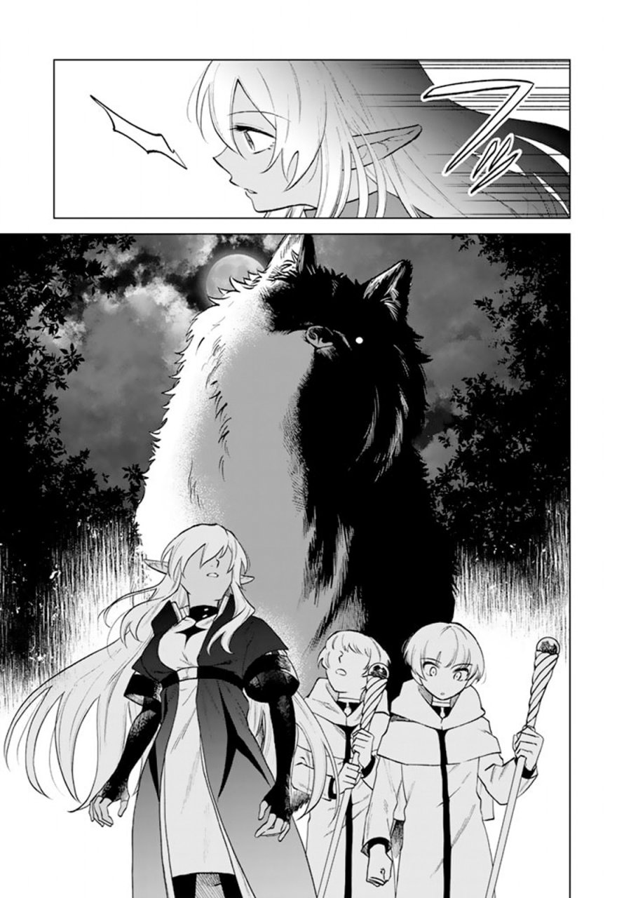 Watashi no Kokoro wa Oji-san de Aru chapter 13
