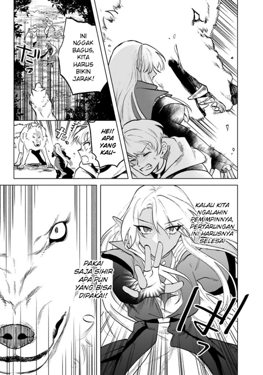 Watashi no Kokoro wa Oji-san de Aru chapter 13