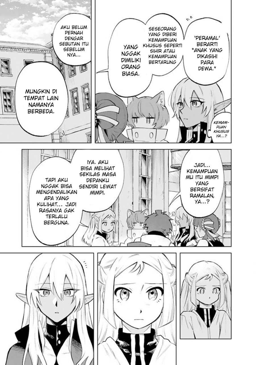 Watashi no Kokoro wa Oji-san de Aru chapter 18
