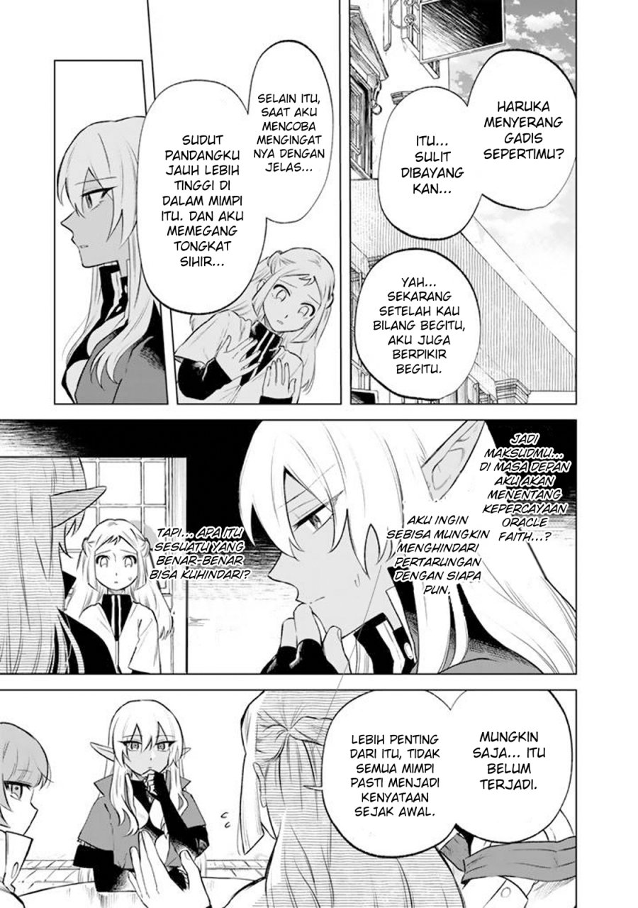 Watashi no Kokoro wa Oji-san de Aru chapter 18