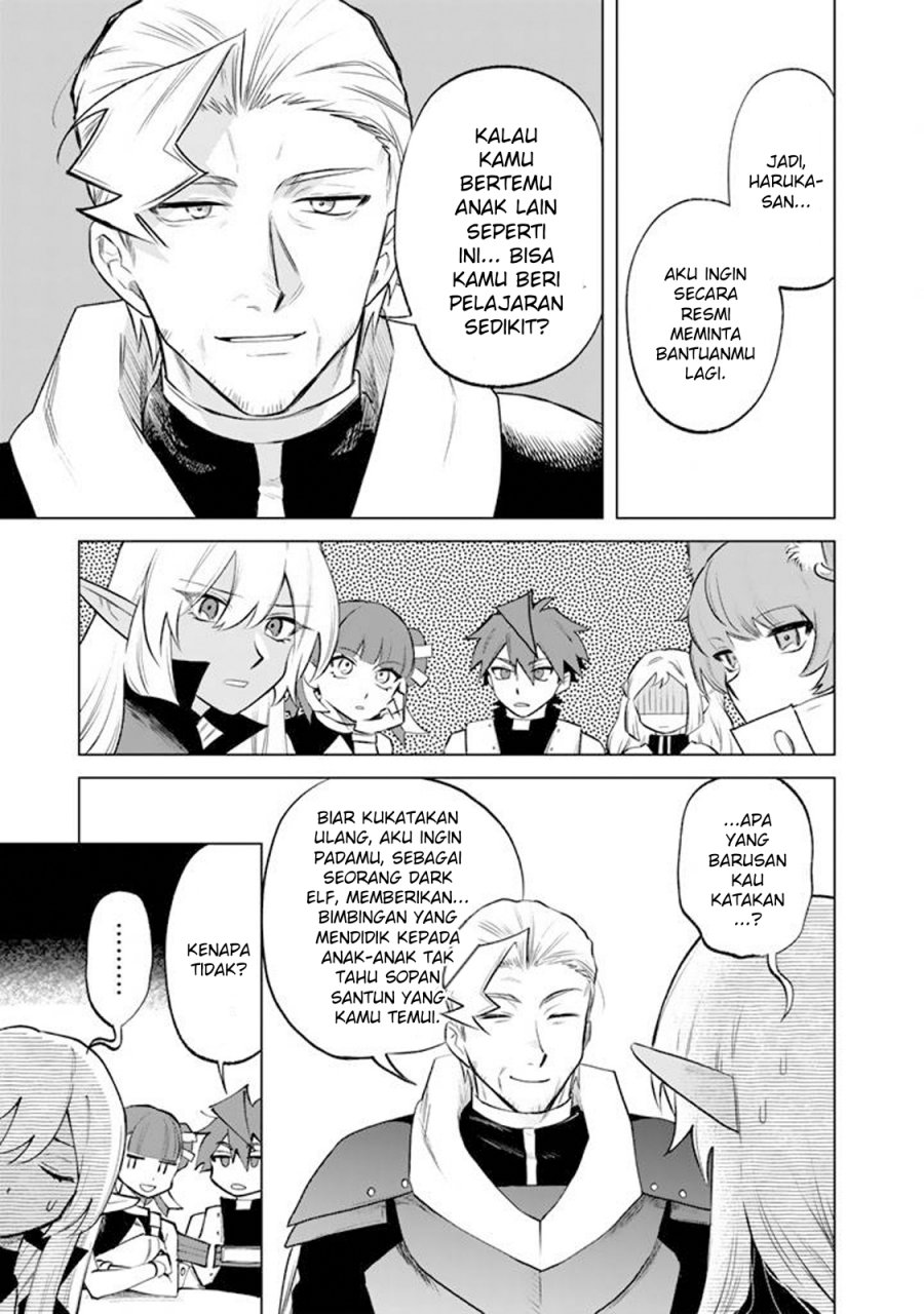 Watashi no Kokoro wa Oji-san de Aru chapter 18