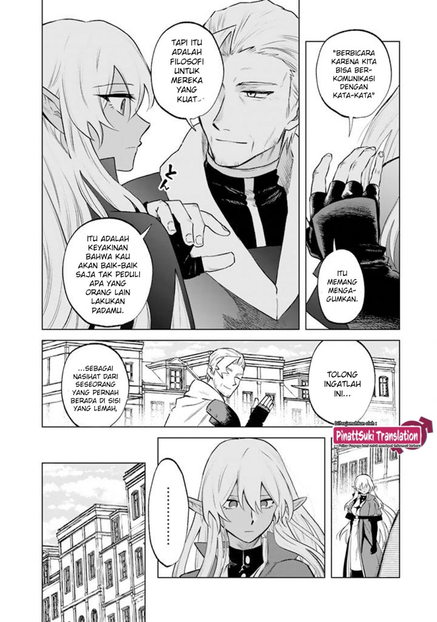 Watashi no Kokoro wa Oji-san de Aru chapter 18