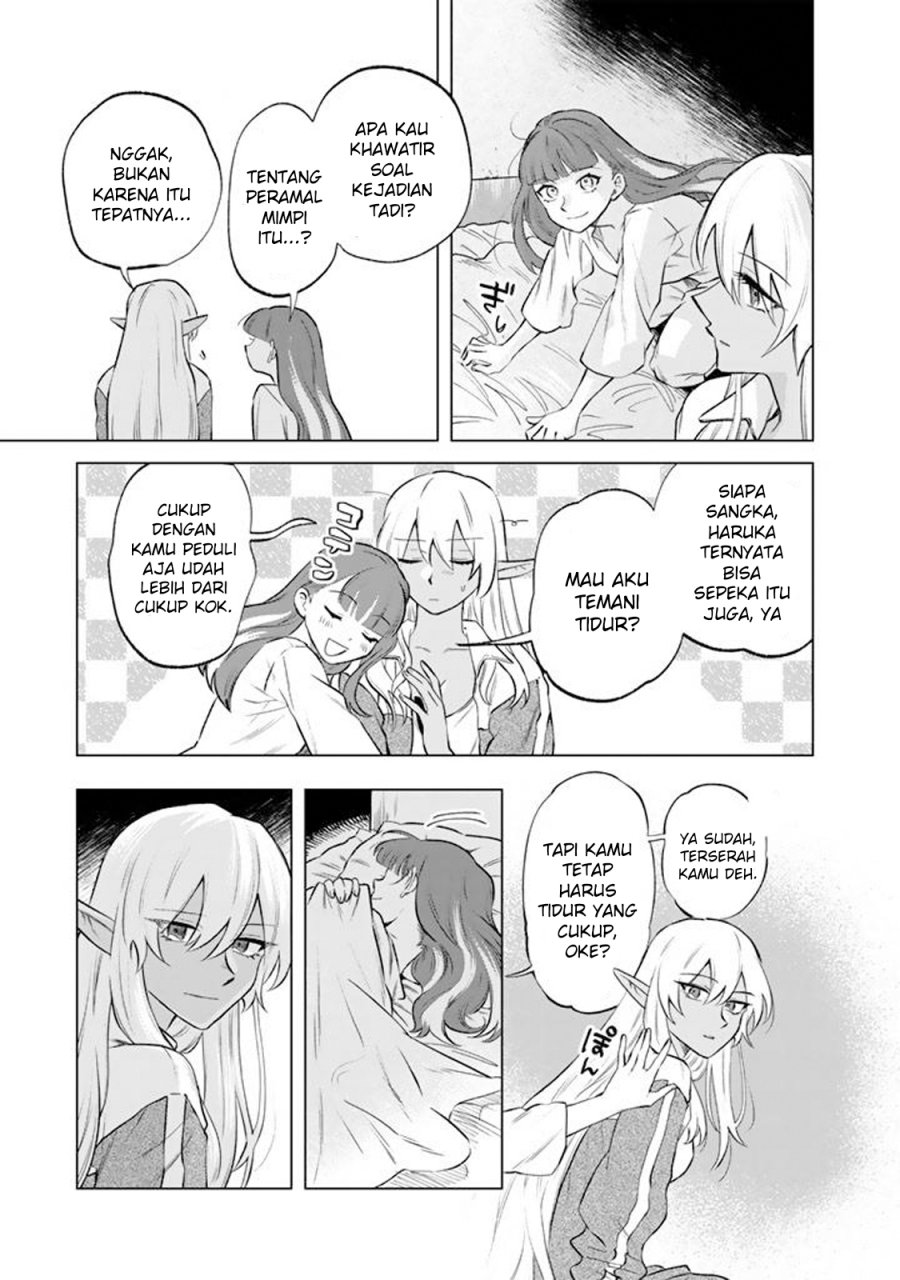 Watashi no Kokoro wa Oji-san de Aru chapter 18